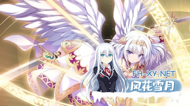 [ADV/精翻汉化/天使/幻想/羞辱/巨乳/处女][VJ013214/エウシュリー]天冥的征服者/天冥のコンキスタ[全三部+全回想存档][PC/7.24G]-8.jpg