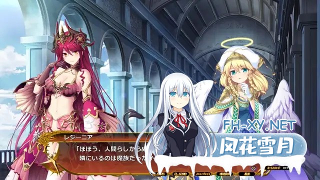 [ADV/精翻汉化/天使/幻想/羞辱/巨乳/处女][VJ013214/エウシュリー]天冥的征服者/天冥のコンキスタ[全三部+全回想存档][PC/7.24G]-18.jpg