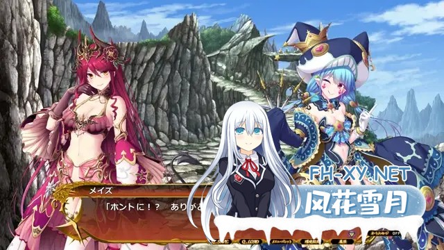 [ADV/精翻汉化/天使/幻想/羞辱/巨乳/处女][VJ013214/エウシュリー]天冥的征服者/天冥のコンキスタ[全三部+全回想存档][PC/7.24G]-19.jpg
