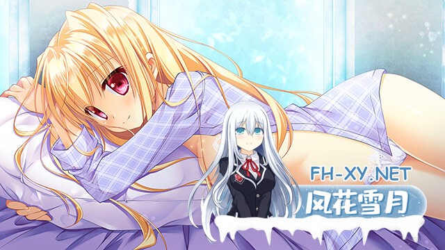 [ADV/动态/AI汉化/制服/巫女/巨乳]失落的回响/ロスト・エコーズ[+全CG存档][PC/4.20G]-1.jpg