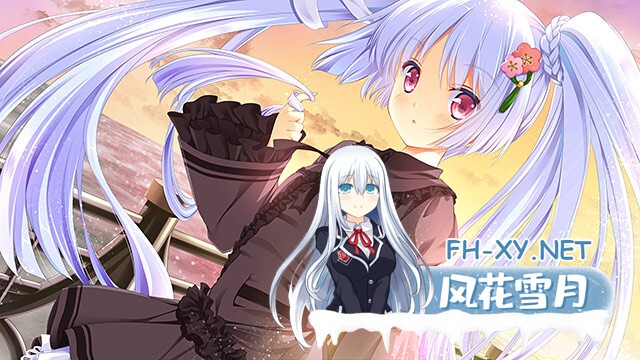 [ADV/动态/AI汉化/制服/巫女/巨乳]失落的回响/ロスト・エコーズ[+全CG存档][PC/4.20G]-2.jpg