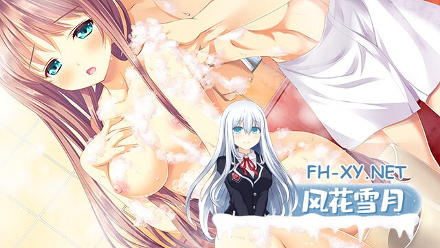 [ADV/动态/AI汉化/制服/巫女/巨乳]失落的回响/ロスト・エコーズ[+全CG存档][PC/4.20G]-3.jpg