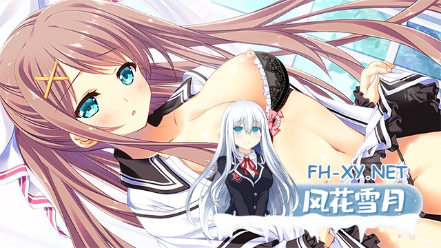[ADV/动态/AI汉化/制服/巫女/巨乳]失落的回响/ロスト・エコーズ[+全CG存档][PC/4.20G]-4.jpg