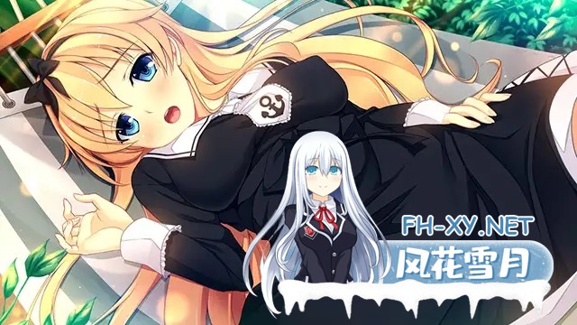 [ADV/AI汉化/动态/后宫/多P/口交][VJ014021/onomatope* raspberry]姐妹△活动/シス△キャン[+全CG存档][PC/5.50G]-5.jpg