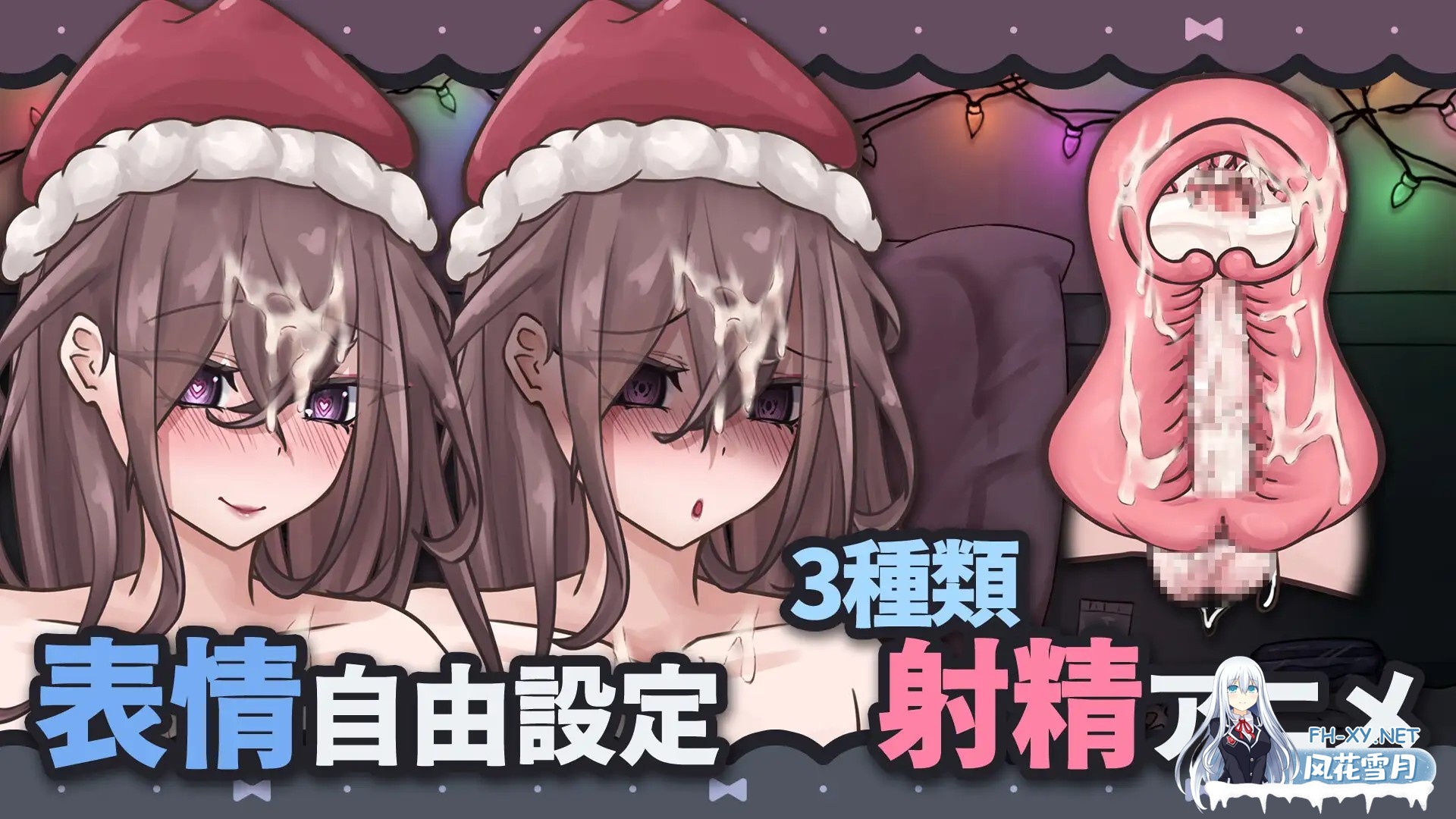 [SLG/官中] 被高挑巨乳的女友抓住，用飞机杯折磨 高身長巨乳彼女に捕まってオナホで責められる [48.9M]-3.jpg