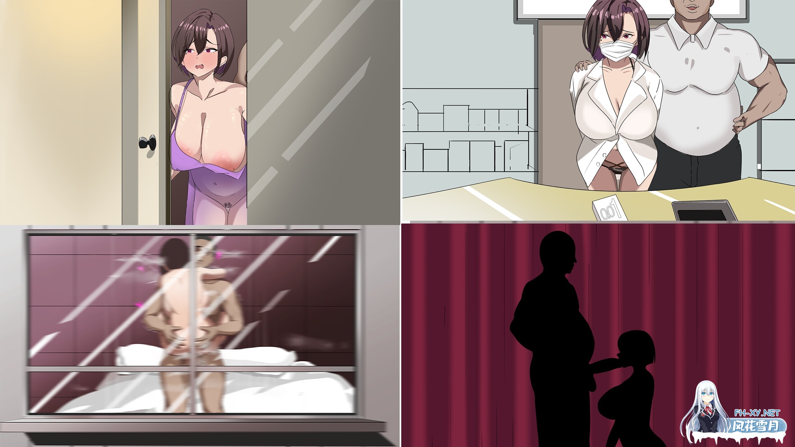 [RPG/官中/步兵] 末日の中で彼女が堕落した [871m]-3.jpg