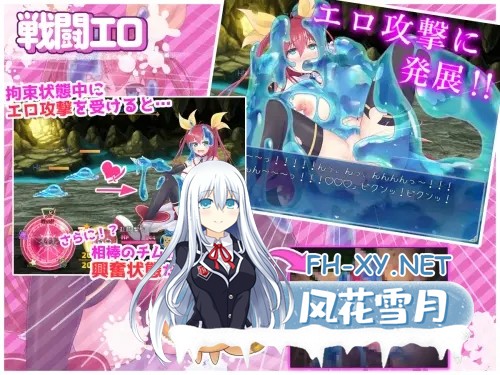 [RPG/动态/机翻+AI文本/强行/异种X/多P/巨乳/更新][RJ287775/HONEYSOFT社团]月红神女/月紅神姫コーネリア[Ver1.0.3h][PC/2.20G]-3.jpg