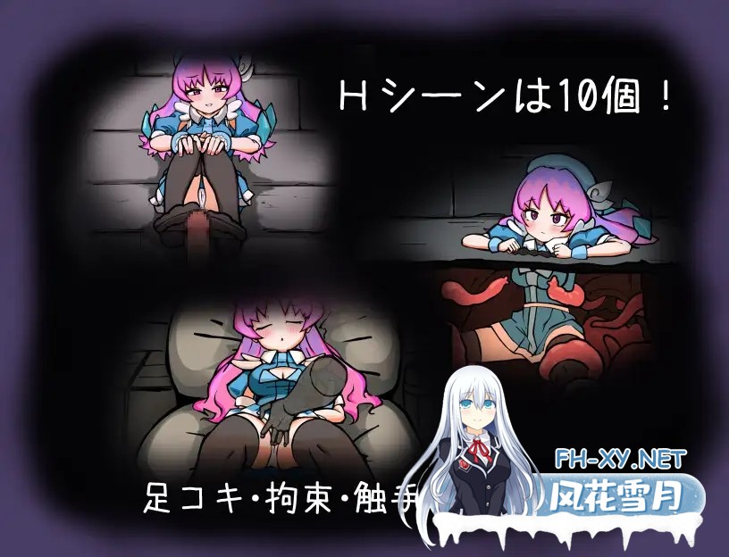 [RPG/更新/AI汉化/足交/触手][RJ01190474/タンデムマーチ社团]恶魔迪特尔！2/悪魔ディテル!2[Ver1.04][PC+安卓/530M]-3.jpg