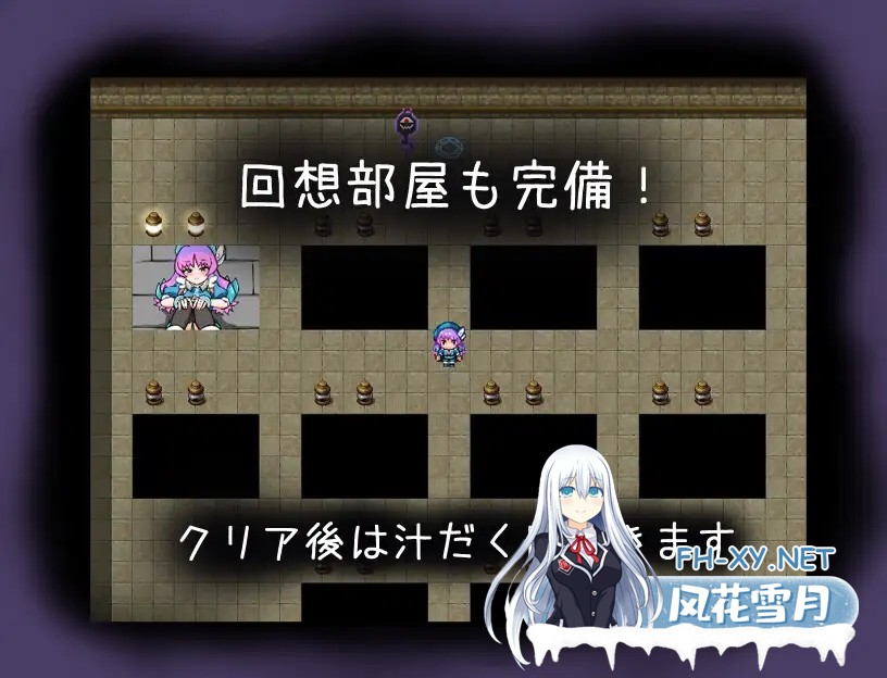 [RPG/更新/AI汉化/足交/触手][RJ01190474/タンデムマーチ社团]恶魔迪特尔！2/悪魔ディテル!2[Ver1.04][PC+安卓/530M]-4.jpg