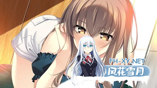 [ADV/AI汉化/巨乳/口交/后宫][VJ01000285/アトリエかぐや]隔壁的爱液/となりのLOVE JUICE[+全CG存档][PC/7.50G]-2.jpg