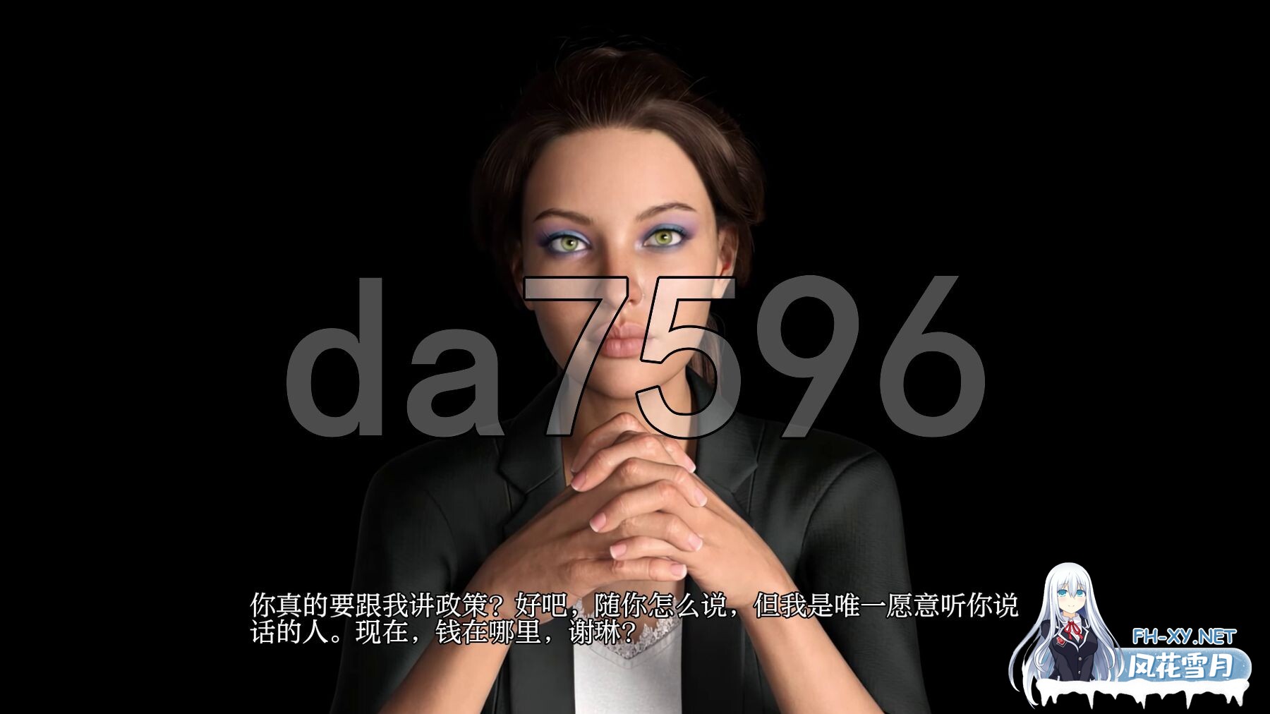 [欧美SLG/动态/更新] 特工 Agent Sherine V0.11 PC+安卓 汉化版 [2.30G/百度]-8.jpg