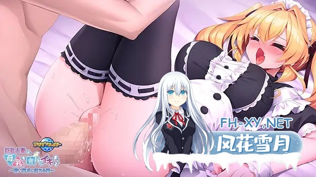 [ADV/AI汉化/巨乳/乳交/口交/AI汉化][VJ01003396/アパタイト]傲慢的巨乳辣妹与性行为实践！？～其实不好意思说自己是处女～/生意気な巨乳ギャルと性...-5.jpg