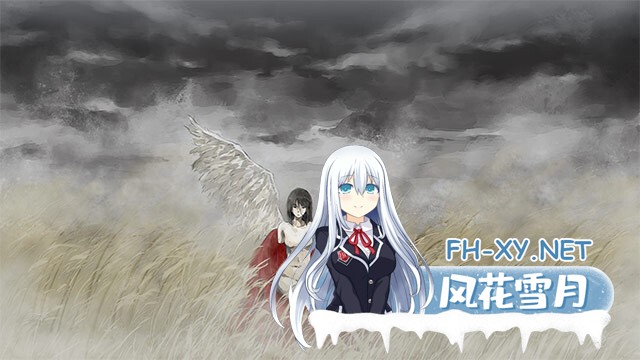 [ADV/官中/2D]天之少女/天ノ少女[+全CG存档][PC/5.1G]-1.jpg