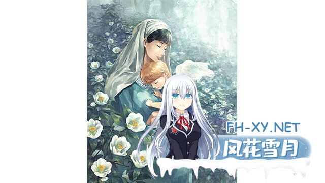 [ADV/官中/2D]天之少女/天ノ少女[+全CG存档][PC/5.1G]-6.jpg