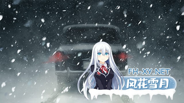 [ADV/官中/2D]天之少女/天ノ少女[+全CG存档][PC/5.1G]-7.jpg