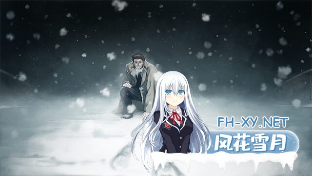 [ADV/官中/2D]天之少女/天ノ少女[+全CG存档][PC/5.1G]-8.jpg