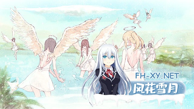 [ADV/官中/2D]天之少女/天ノ少女[+全CG存档][PC/5.1G]-11.jpg