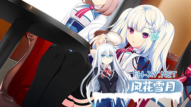 [ADV/精翻汉化/动态/巨乳/制服]白刃闪耀的恋之旋律/白刃きらめく恋しらべ[PC/3G]-4.jpg