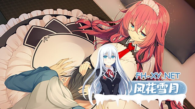 [ADV/精翻汉化/动态/巨乳/制服]白刃闪耀的恋之旋律/白刃きらめく恋しらべ[PC/3G]-8.jpg