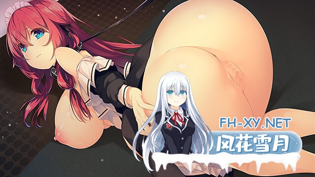 [ADV/精翻汉化/动态/巨乳/制服]白刃闪耀的恋之旋律/白刃きらめく恋しらべ[PC/3G]-10.jpg