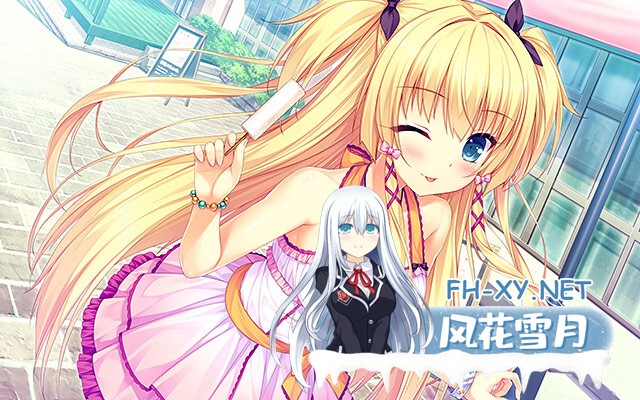[ADV/动态/官中/口交/巨乳/淫乱/足交/乳交]与我恋爱的废柴恶魔/僕と恋するポンコツアクマ[PC/6G]-9.jpg