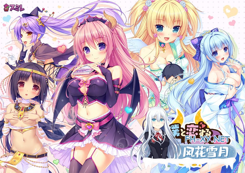 [ADV/动态/官中/口交/巨乳/淫乱/足交/乳交]与我恋爱的废柴恶魔/僕と恋するポンコツアクマ[PC/6G]-17.jpg