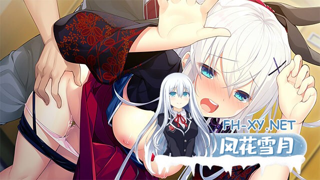 [ADV/精翻汉化/动态/2D/制服/恋愛]与红叶同在~来自盛夏的某日/紅葉とワンルーム 〜とある夏の一日〜[PC/1.44G]-3.jpg