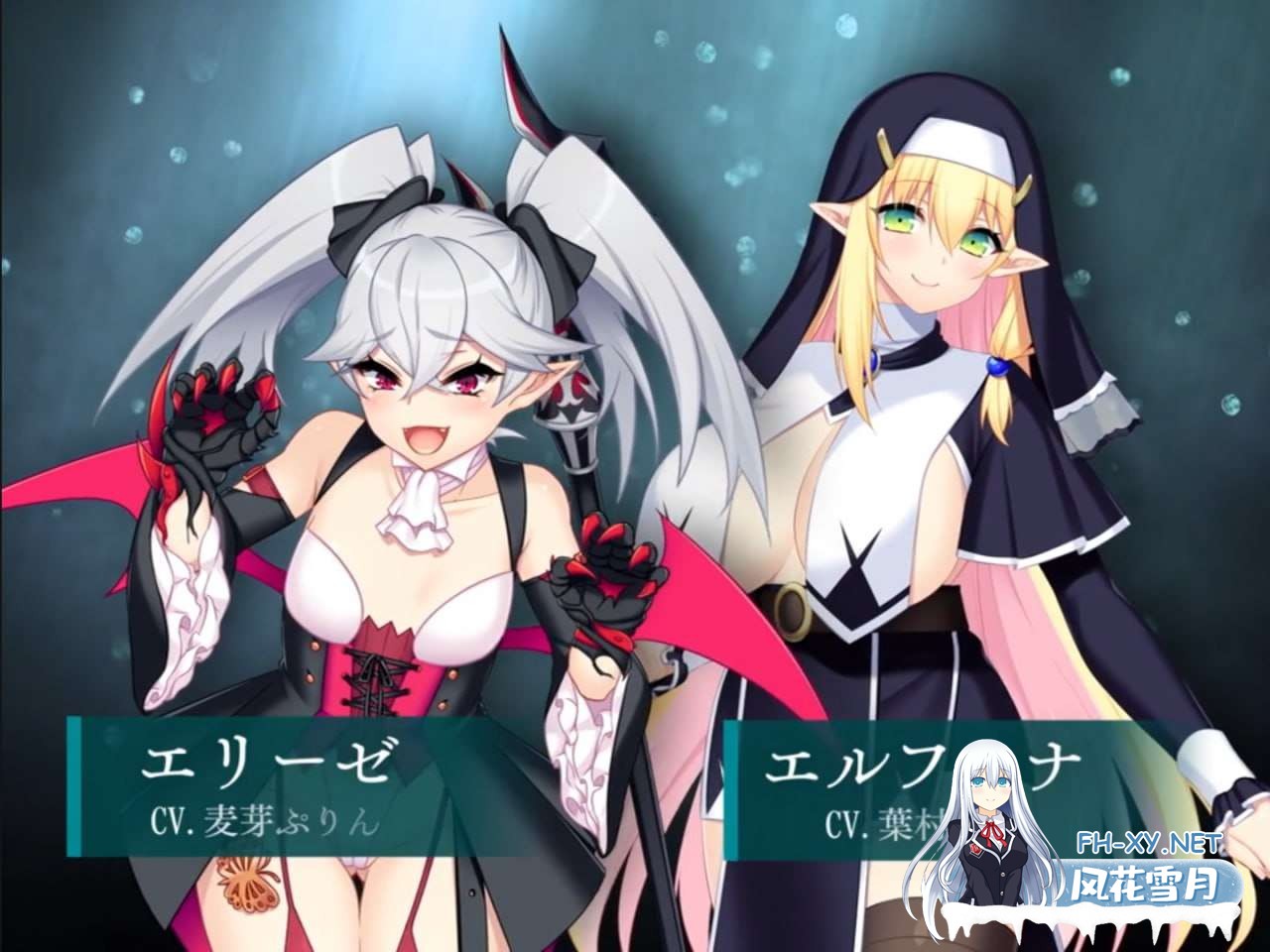 [精品RPG/汉化]ドラゴンブラッド～竜の呪いと精液で神に復讐を誓うRPG～ Ver1.02 AI汉化版 [5099.3MB]夸克-4.jpg