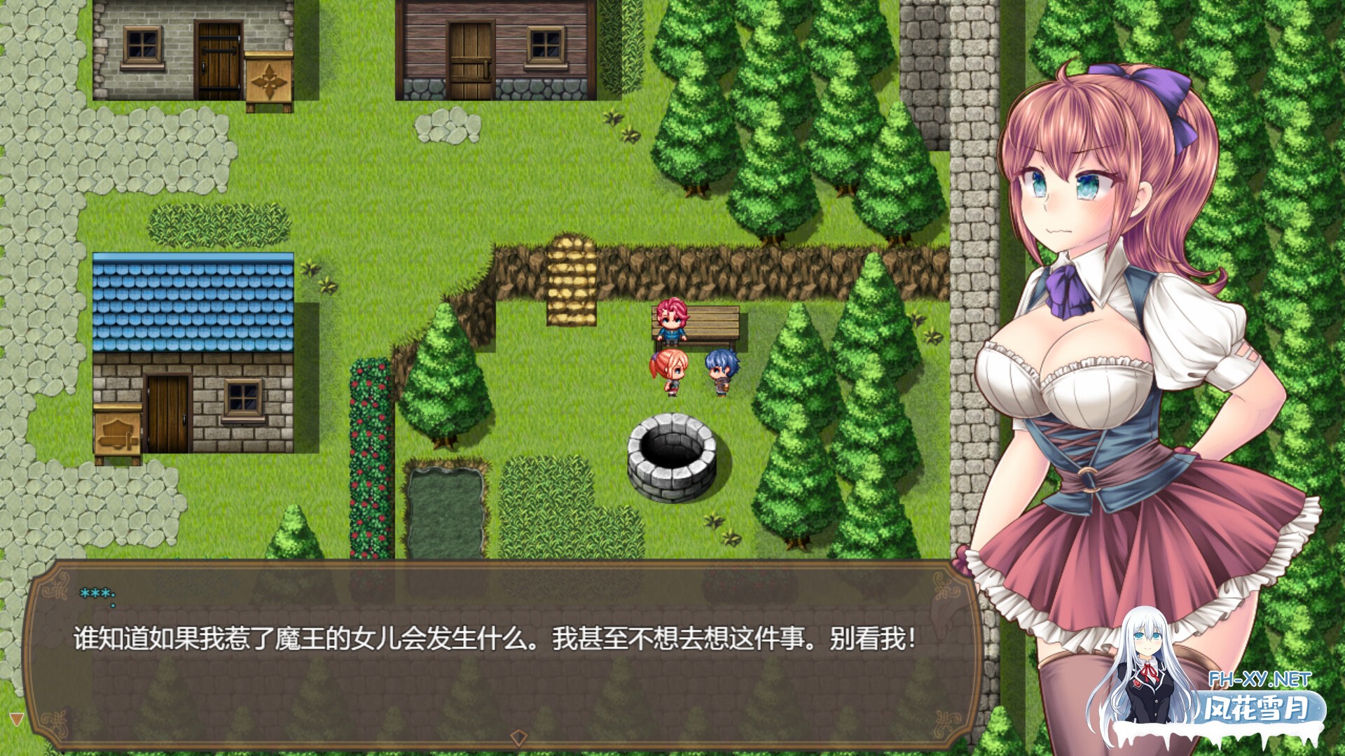 [RPG/PC/官中]魔王之女与封印之塔 v1.02 官中步兵版 [727.6MB]夸克-3.jpg
