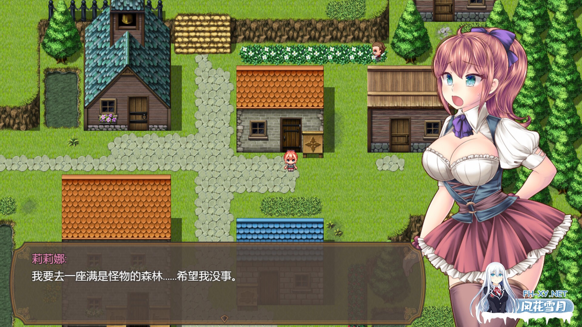 [RPG/PC/官中]魔王之女与封印之塔 v1.02 官中步兵版 [727.6MB]夸克-2.jpg