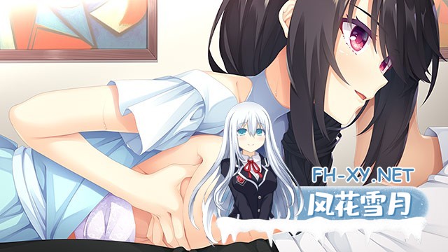 [ADV/官中/巨乳/乳交/口交]天使纷扰/天使☆纷扰 RE-BOOT!/天使纷扰／天使☆嚣嚣 RE-BOOT!/天使☆騒々 RE-BOOT！[+全CG存档+攻略][PC+安卓/10.80G]-11.jpg