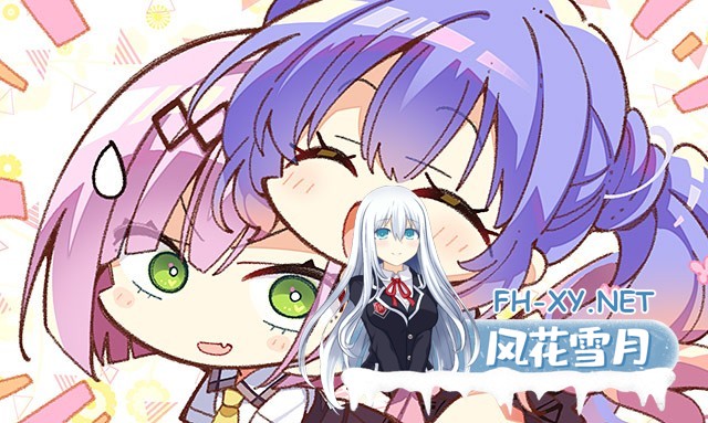 [ADV/官中/巨乳/乳交/口交]天使纷扰/天使☆纷扰 RE-BOOT!/天使纷扰／天使☆嚣嚣 RE-BOOT!/天使☆騒々 RE-BOOT！[+全CG存档+攻略][PC+安卓/10.80G]-18.jpg