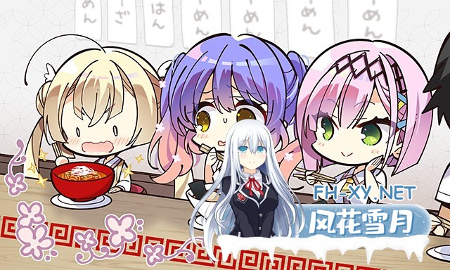 [ADV/官中/巨乳/乳交/口交]天使纷扰/天使☆纷扰 RE-BOOT!/天使纷扰／天使☆嚣嚣 RE-BOOT!/天使☆騒々 RE-BOOT！[+全CG存档+攻略][PC+安卓/10.80G]-19.jpg