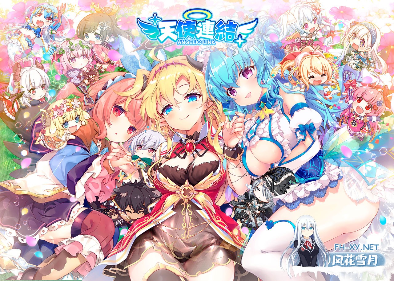 [SLG/汉化/PC+安卓] 天使连结 Angelic Link V1.0.2 官方日文离线版 [9.8G]-1.jpg