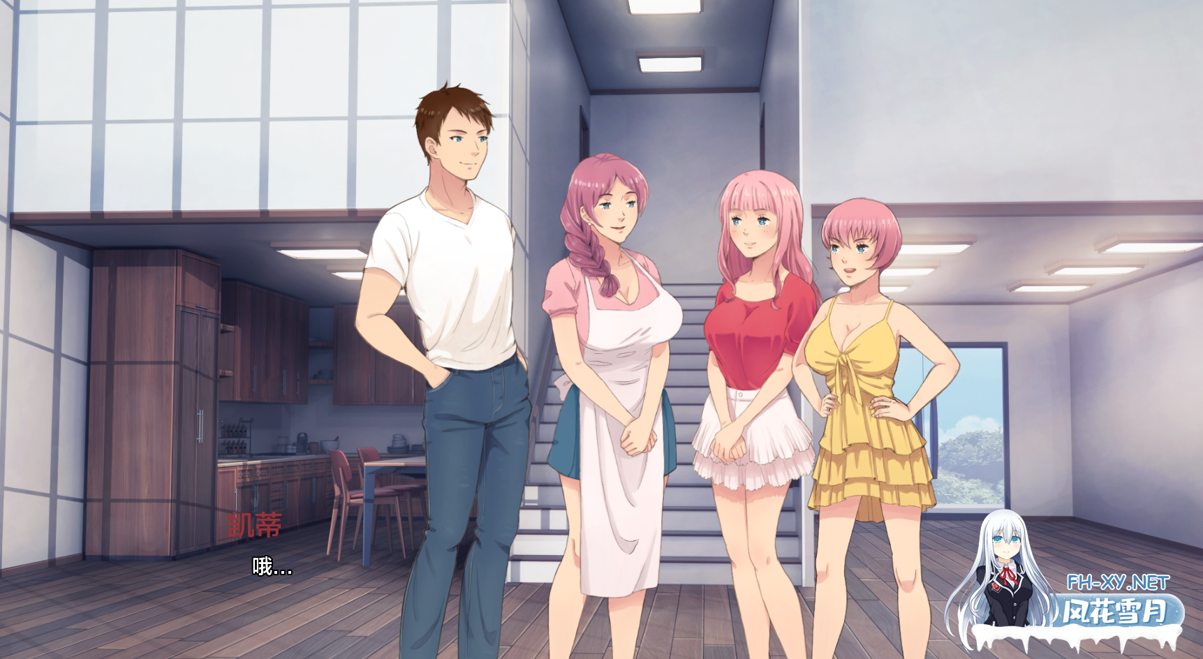 [SLG/动态/更新/2D/巨乳]我女友的朋友们/My Girlfriend`s Friends[Ver2.0][PC+安卓/5.30G]-3.png