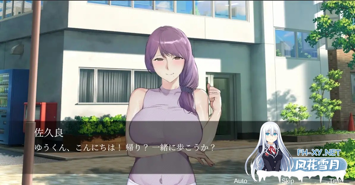 [SLG/动态/谷歌机翻/触摸/人妻/NTR/巨乳][RJ01311937/Wish社团]我和隔壁的阿姨发生了性关系/隣のおばさんとセ○クスした[PC+安卓/550M]-2.jpg
