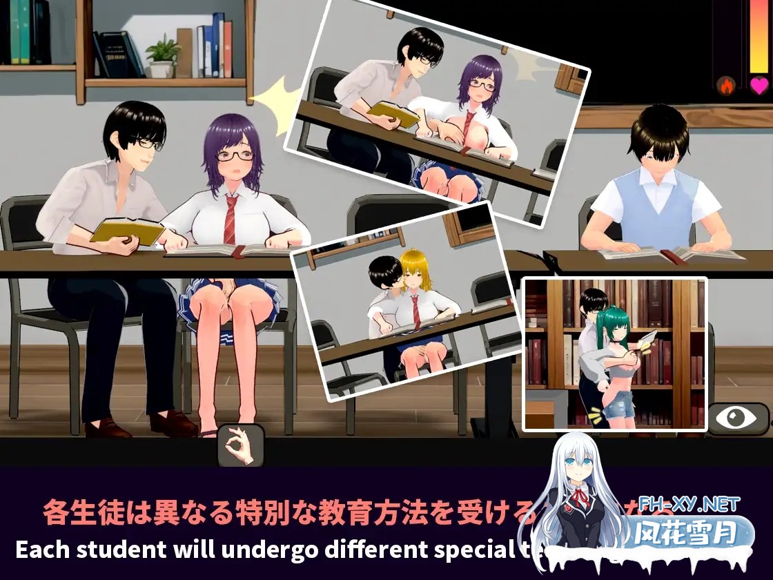[SLG/DL官中/动态/触摸/3D/乳交/口交/多p/巨乳][RJ01322897/HGGame社团]NTR-可爱的学生们/NTR-可愛い生徒たち[Ver1.0][PC/650M]-3.jpg