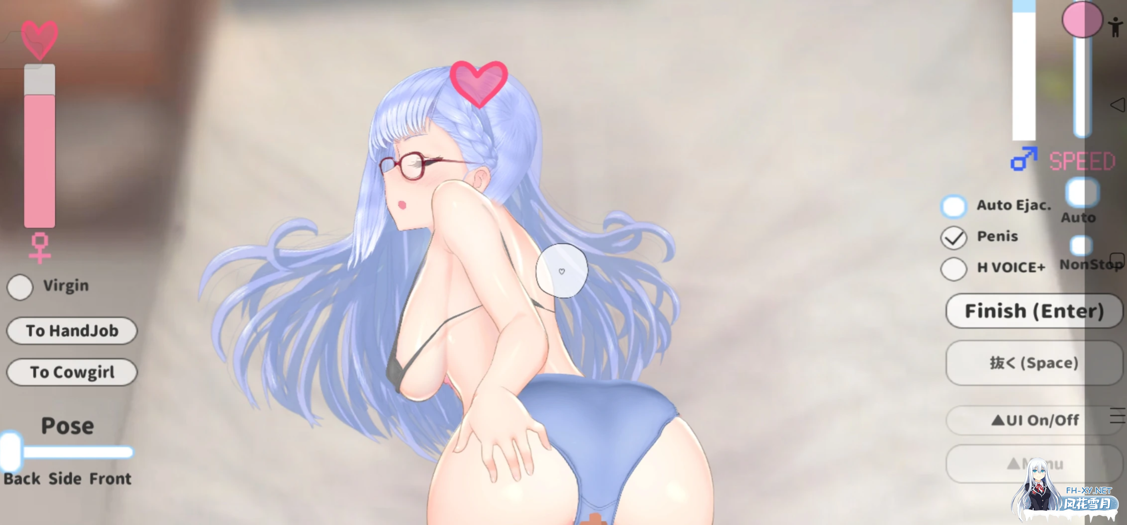 [互动SLG/中文/PC+安卓/新作] 任性的少女~手把手的私人教程 おしかけ少女。～手とり足とりプライベートレッスン ver1.22官方中文版[1.3G]-3.jpg