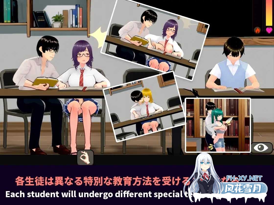 [SLG/官中]NTR-可爱的学生们 Ver1.0 官方中文版[1.2G]-2.png