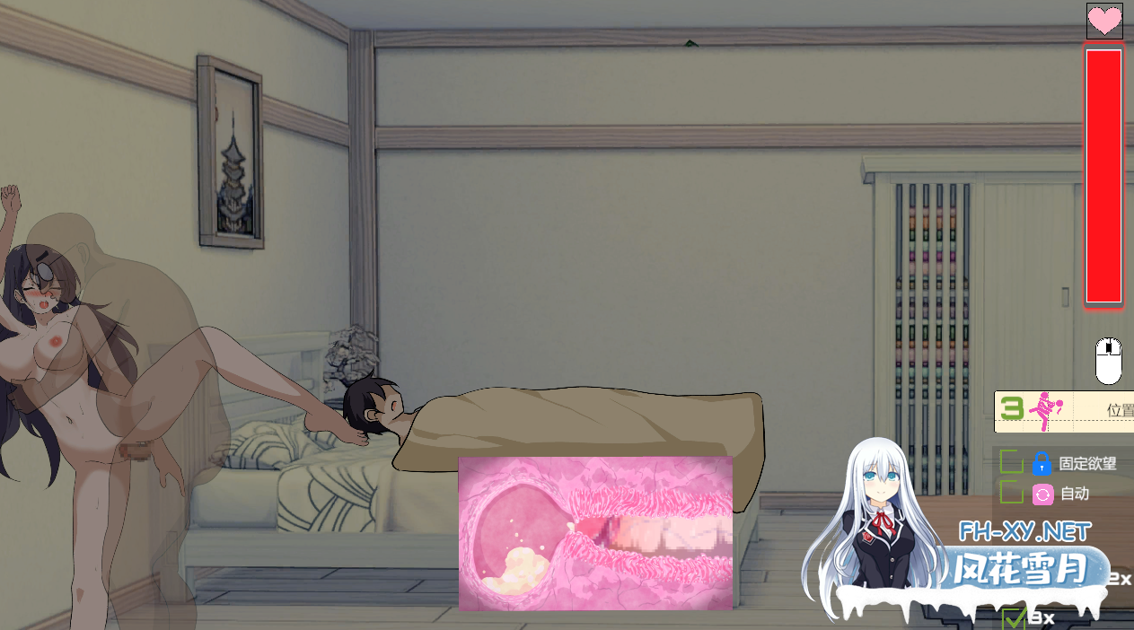 [SLG/官中] NTR课程 V1.9 + DLC 樱花篇 官方中文版[5.4G]-4.png