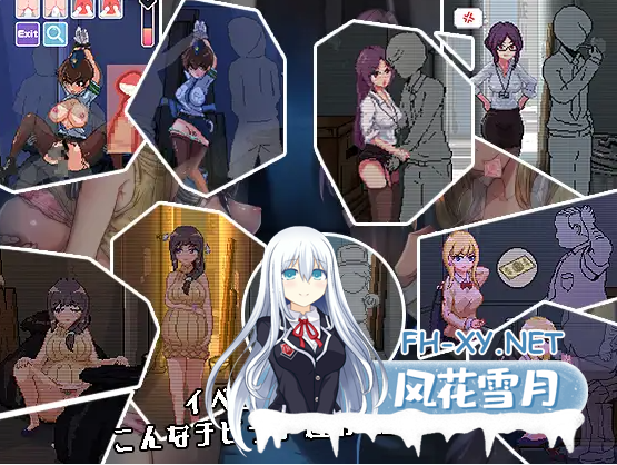 [SLG/PC+安卓] 小巷子里的秘密事情~裏路地ノ事情 Ver1.13D [2.1G]-4.png