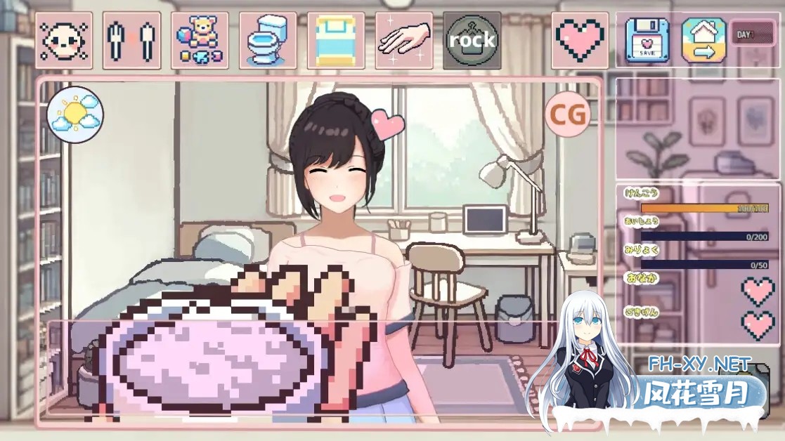 [SLG/PC/官中] 我的可爱蛋日记 たまご娘育成日記:My Cute Egg Diary v1.1 [800M]-3.jpg