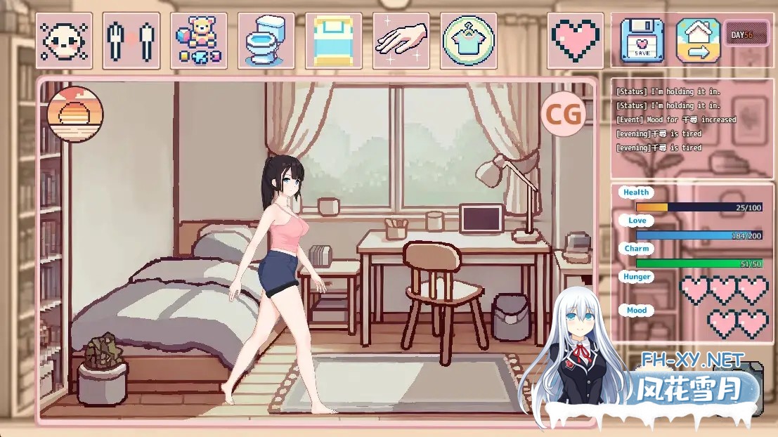 [SLG/PC/官中] 我的可爱蛋日记 たまご娘育成日記:My Cute Egg Diary v1.1 [800M]-9.jpg