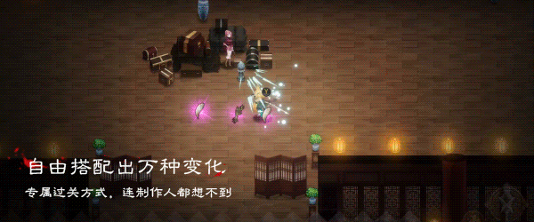 [ACT/中文/肉鸽]《暖雪/Warm Snow The End Of Karma》V20250119 官方中文版[14G]-2.jpg