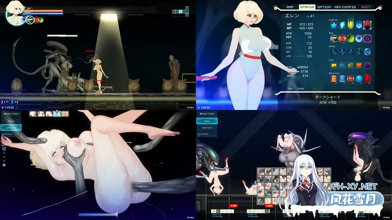 [ACT/动态/精翻/触手/金发/2D][RJ311440/GRIMHELM社团]异形探索/A○ien Quest EVE[PC/1.40G]-4.jpg