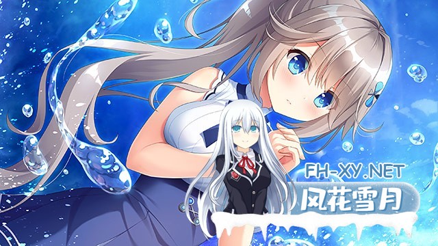 [ADV/动态/精翻汉化/2D/巨乳/妹妹]梦幻的提尔纳诺/夢幻のティル・ナ・ノーグ[全CG存档][PC/4.0G]-1.jpg