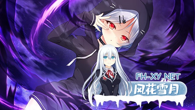 [ADV/动态/精翻汉化/2D/巨乳/妹妹]梦幻的提尔纳诺/夢幻のティル・ナ・ノーグ[全CG存档][PC/4.0G]-4.jpg