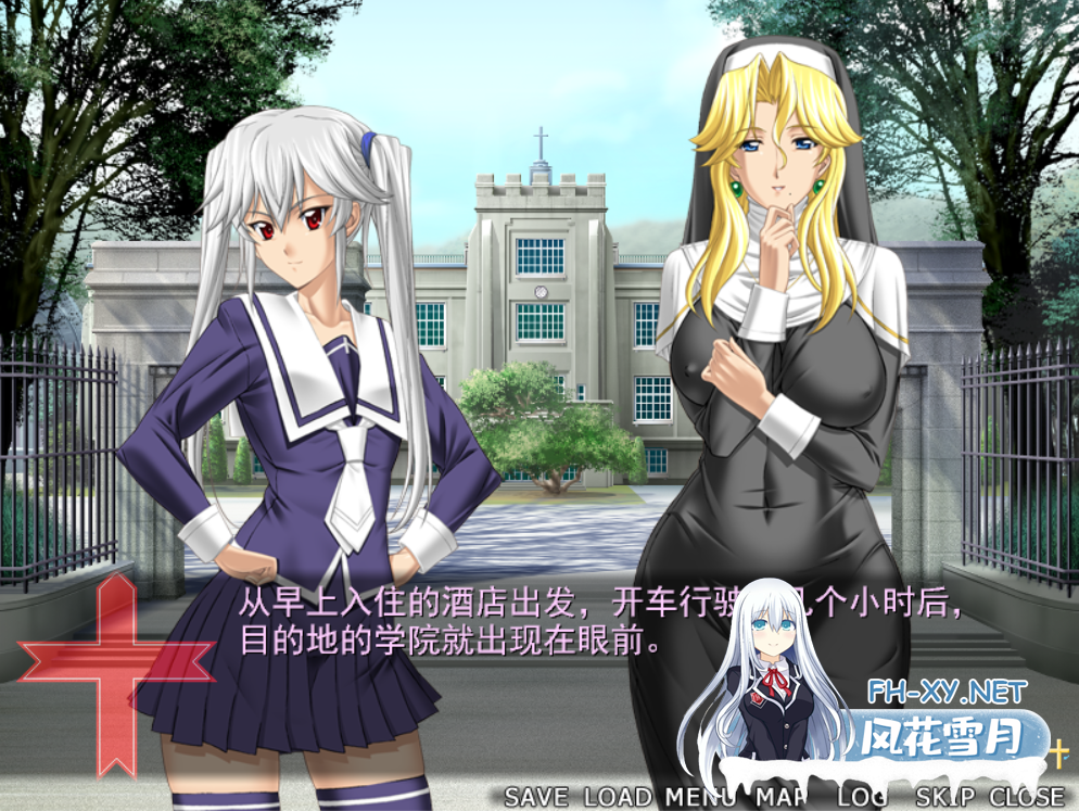 [ADV/巨乳/多P/口交/AI汉化/修女]肛戒 ～魔奸的刻印～/肛戒 ～魔姦の刻印～[+全CG存档][PC/1.20G]-3.png