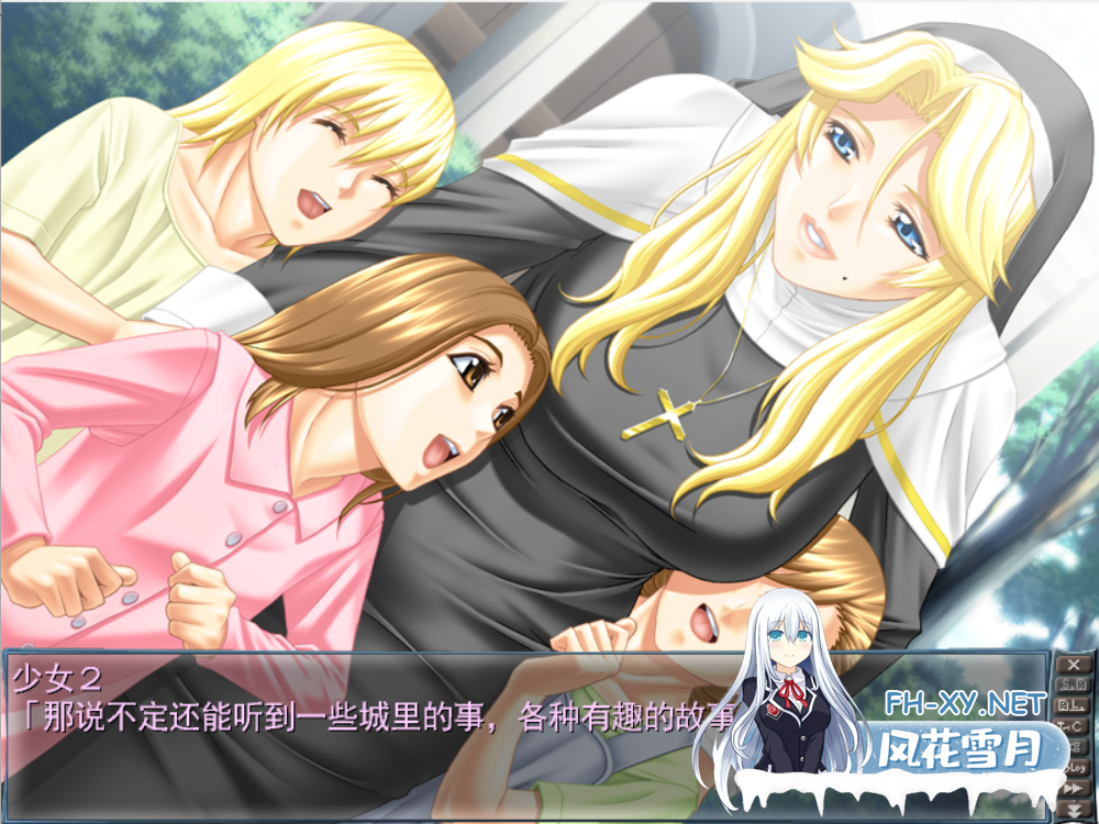 [ADV/AI汉化/修女/口交/舔阴/母乳]圣肛女～背德的美臀奴隶～/聖肛女～背徳の美臀奴隷～[+全CG存档][PC/1.6G]-3.png