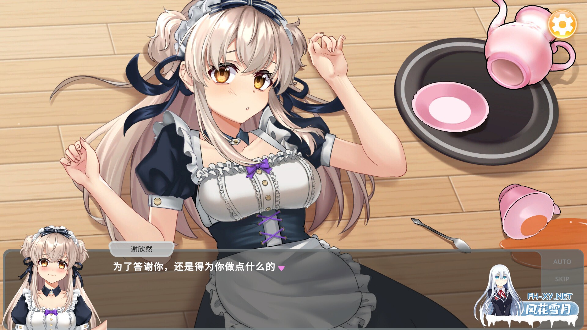 [SLG/STEAM官中/步兵/巨乳]老虎机少女/Slot Girls[PC/1.20G]-1.jpg